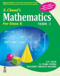 Class 10 SChand Mathematics Term 1 2016-2017