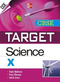 Class 10 Target CBSE Science Term 1