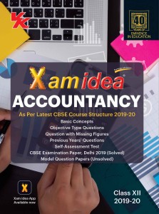 XamIdea Accountancy Class 12 CBSE (2019-20)