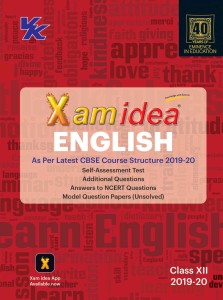Xam Idea English Class 12 CBSE (2019-20)