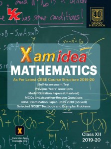 Xam Idea Mathematics Class 12 CBSE (2019-20)