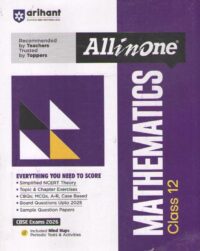 All in One Mathematics Class 12 CBSE by Prem Kumar (2026)